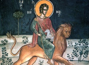Άγιος Μαμας