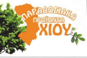 10. katsikis-ilias