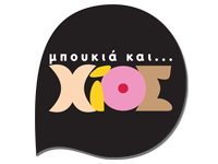14. mpoykia