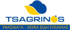 21. tsagrinos