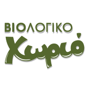 5. biologiko-xorio