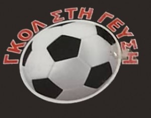 7. goal-sti-gefsi